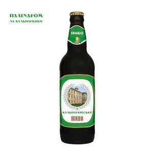 Паліндром - На Кульпаркови