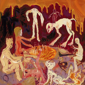 Увула - Кафе